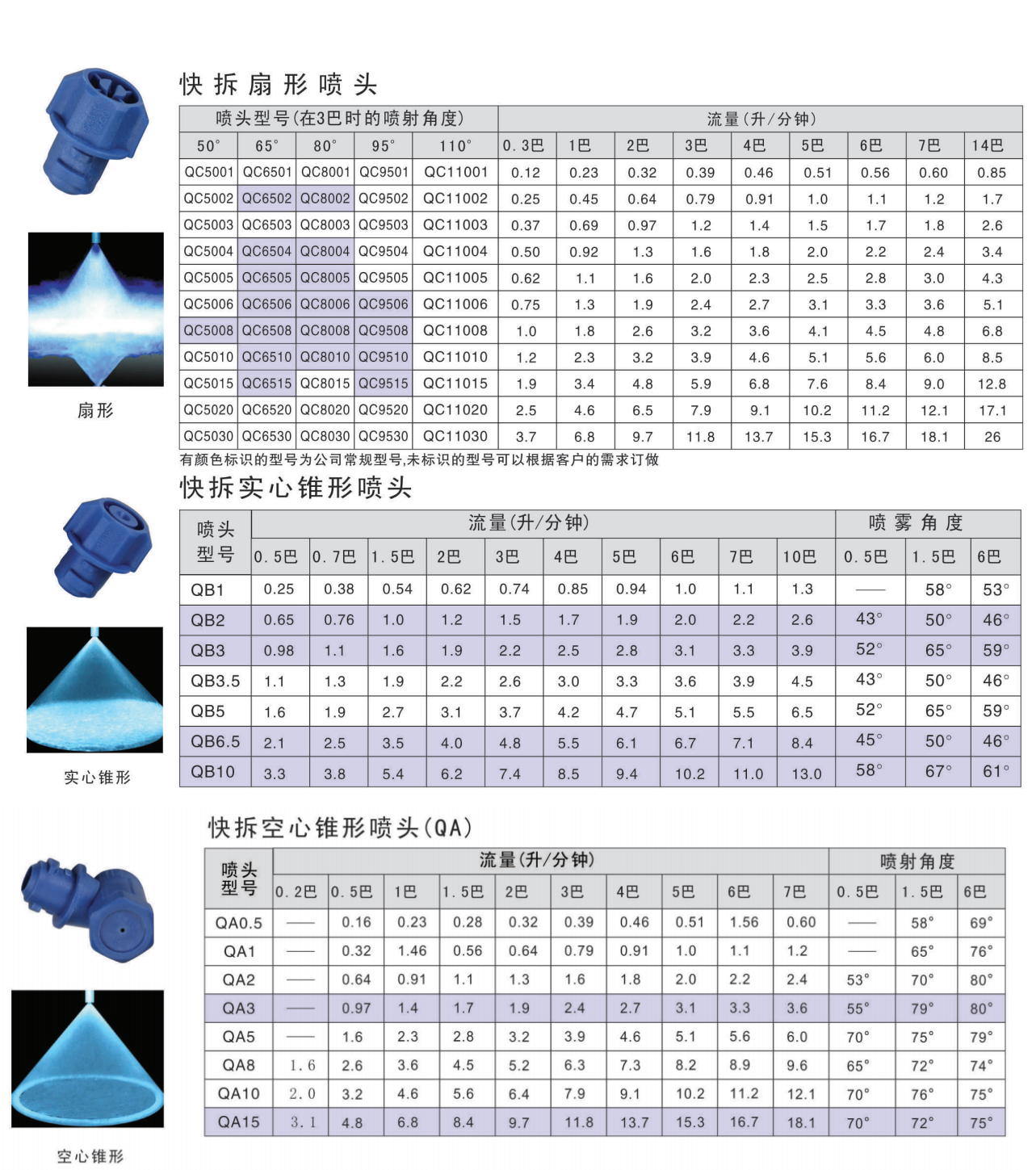 1690269943106709.png 1690269943106709.png