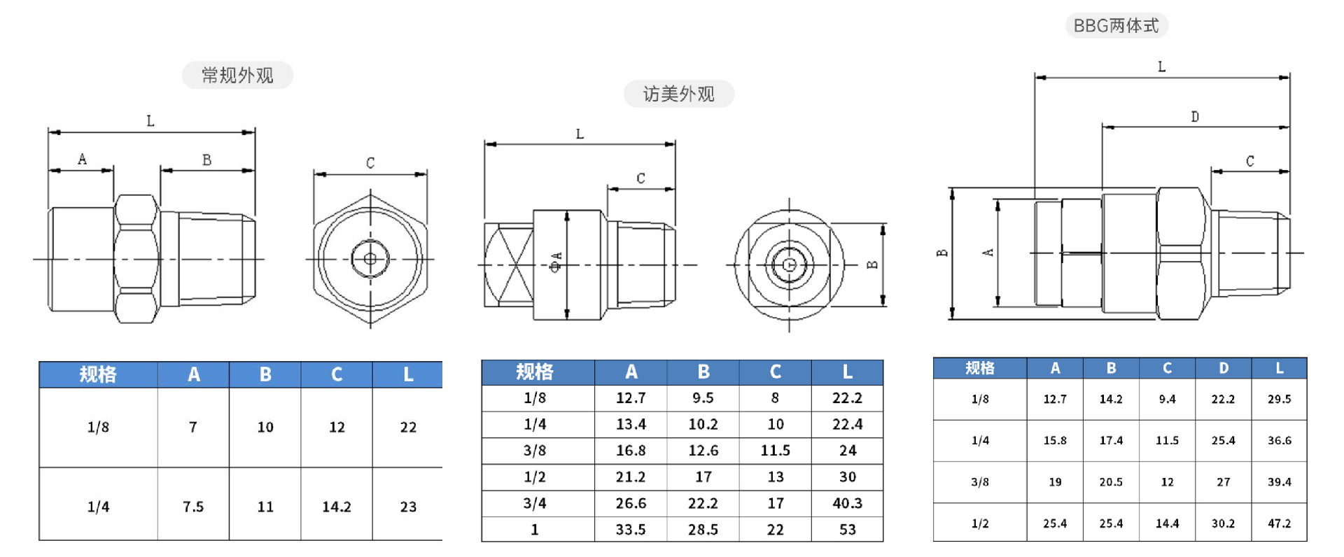 1702964552511224.png 1702964552511224.png